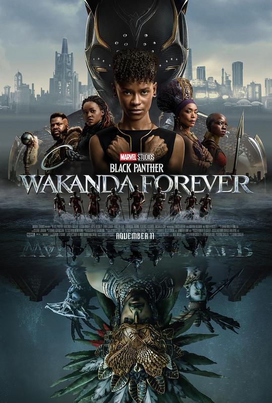 黑豹2 Black Panther: Wakanda Forever (2022)