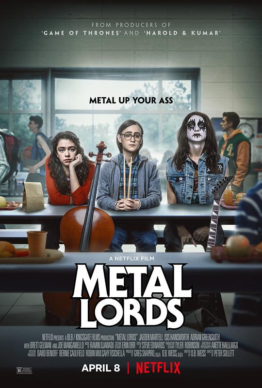 金属霸主 Metal Lords (2022)