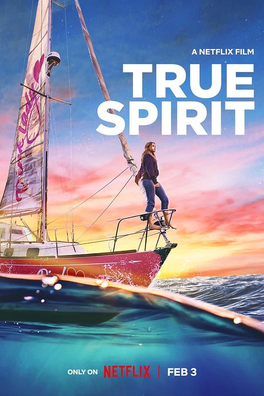 逐梦大海 True Spirit (2023)