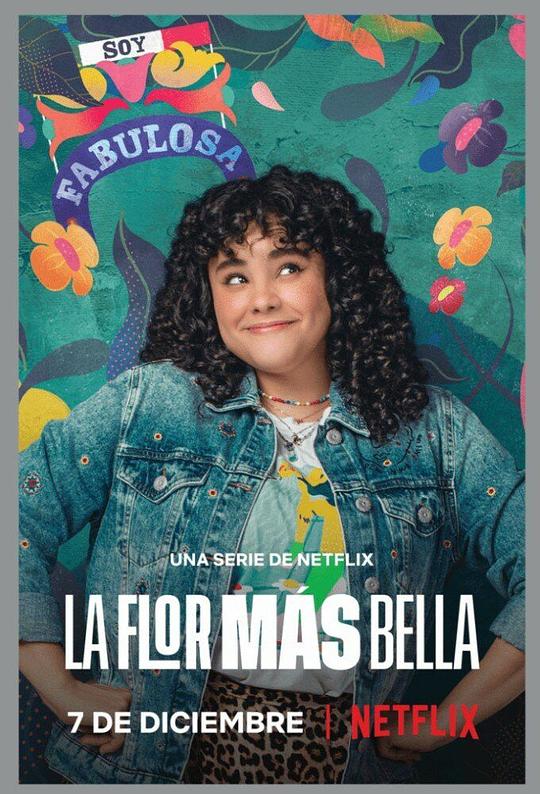 最美一枝花 La flor más bella (2022)