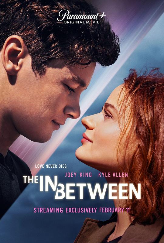 生死之间 The In Between (2022)