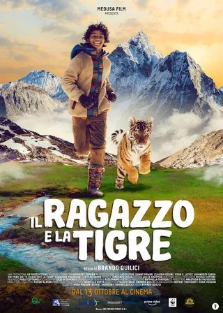 虎穴探秘 Il ragazzo e la tigre (2022)