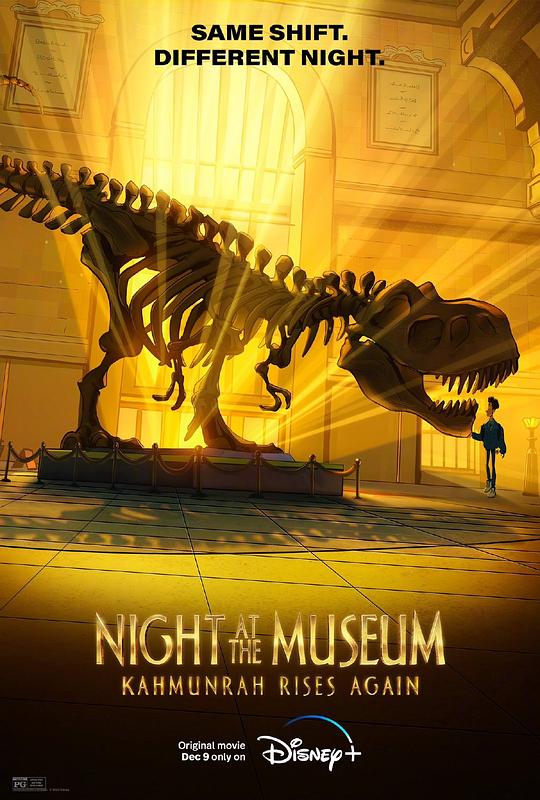 博物馆惊魂夜：卡门拉回归 Night At The Museum：Kahumunrah Rises Again (2022)