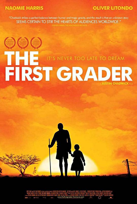 一年级生 The First Grader (2011)