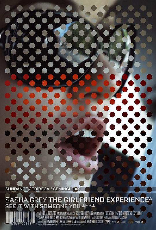 应召女友 The Girlfriend Experience (2009)