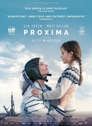 比邻星 Proxima (2019)