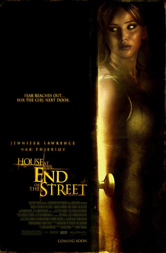 街尾之宅 House at the End of the Street (2012)
