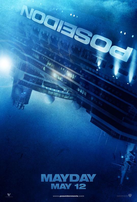 海神号 Poseidon (2006)