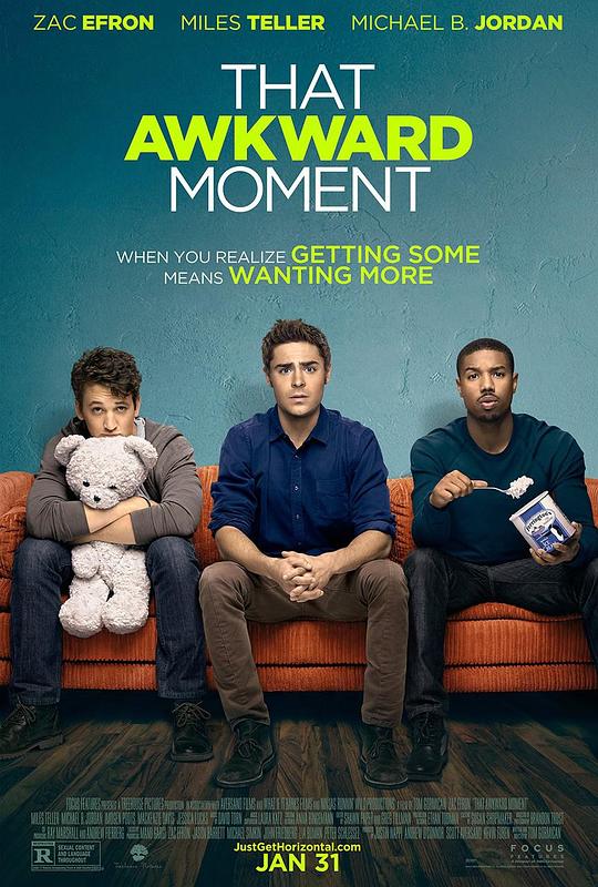 尴尬时刻 That Awkward Moment (2014)