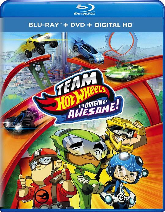 风火轮车队 Team Hot Wheels: The Origin of Awesome (2014)