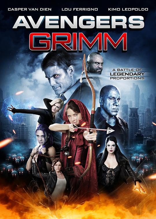 复仇者格林 Avengers Grimm (2015)