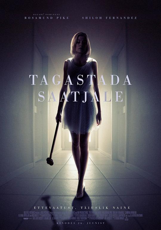 无人查收 Return to Sender (2015)