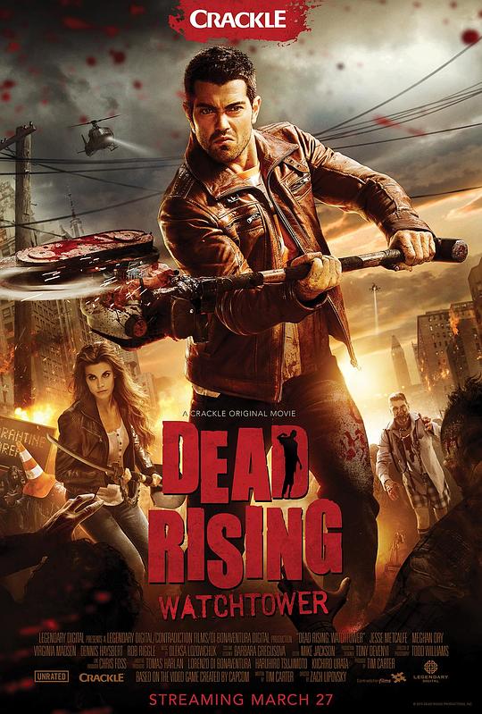 丧尸围城：瞭望塔 Dead Rising: Watchtower (2015)