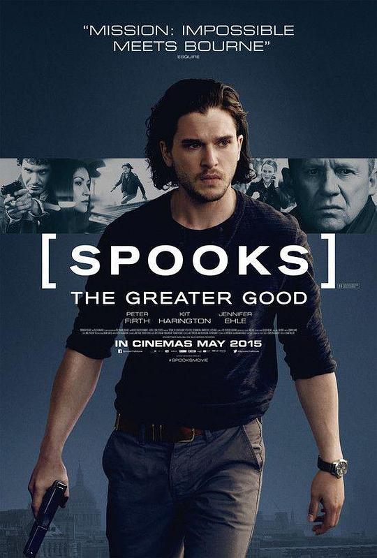 军情五处：利益之争 Spooks: The Greater Good (2015)