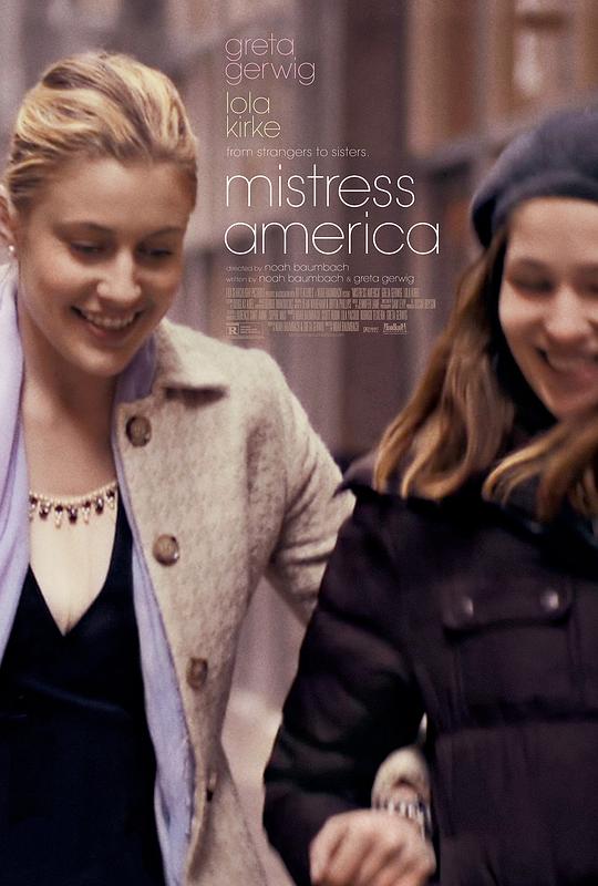 美国情人 Mistress America (2015)