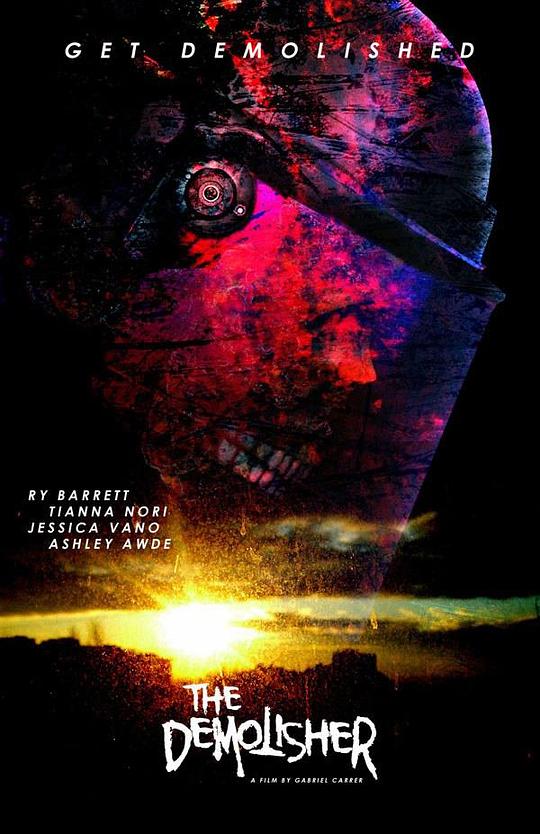 心灵拆迁 The Demolisher (2015)