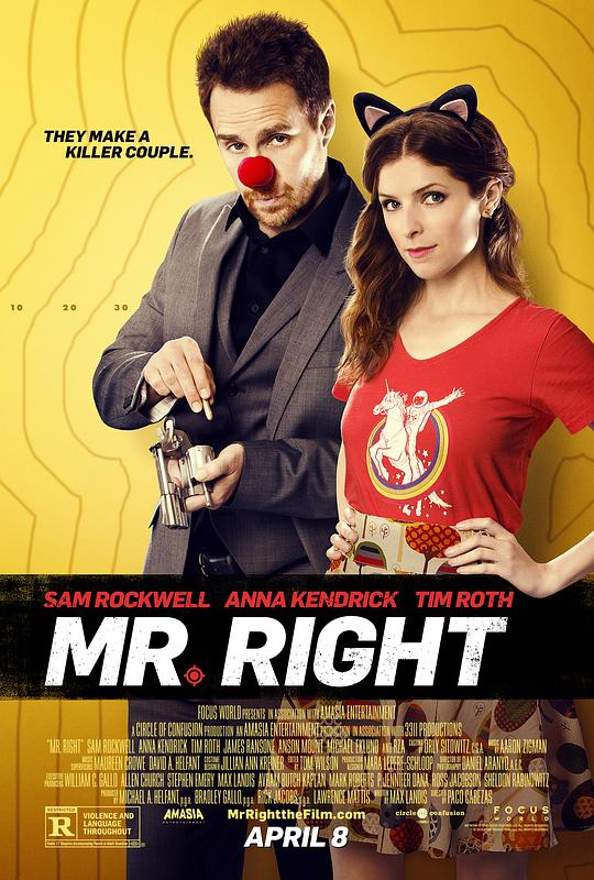 真命天子 Mr. Right (2015)