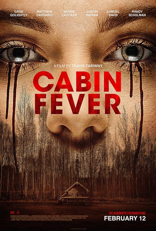 新尸骨无存 Cabin Fever (2016)