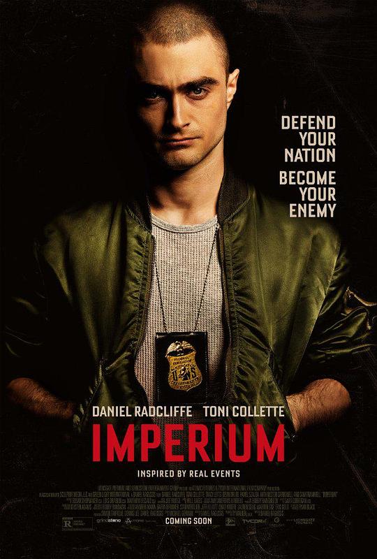 绝对统治 Imperium (2016)
