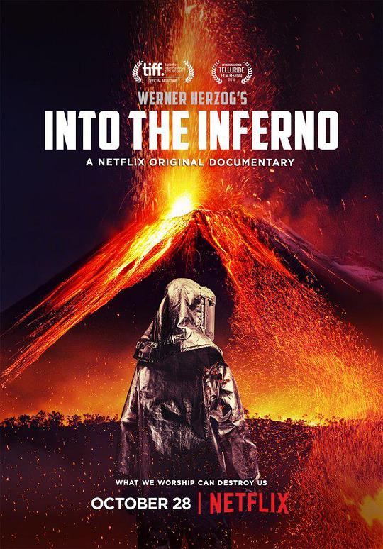 进入地狱 Into the Inferno (2016)