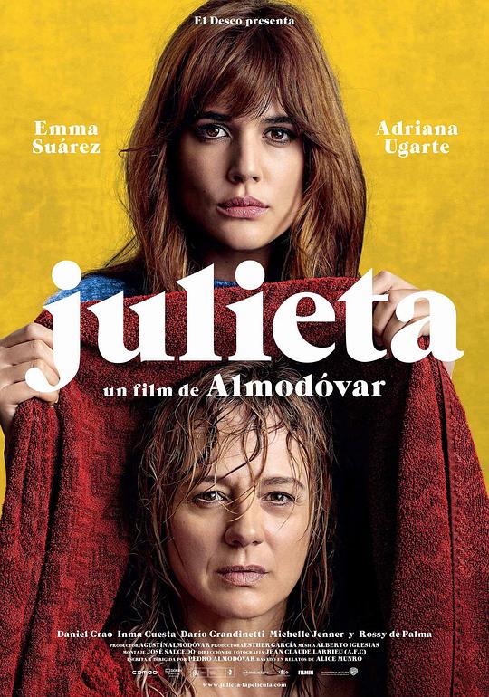 胡丽叶塔 Julieta (2016)