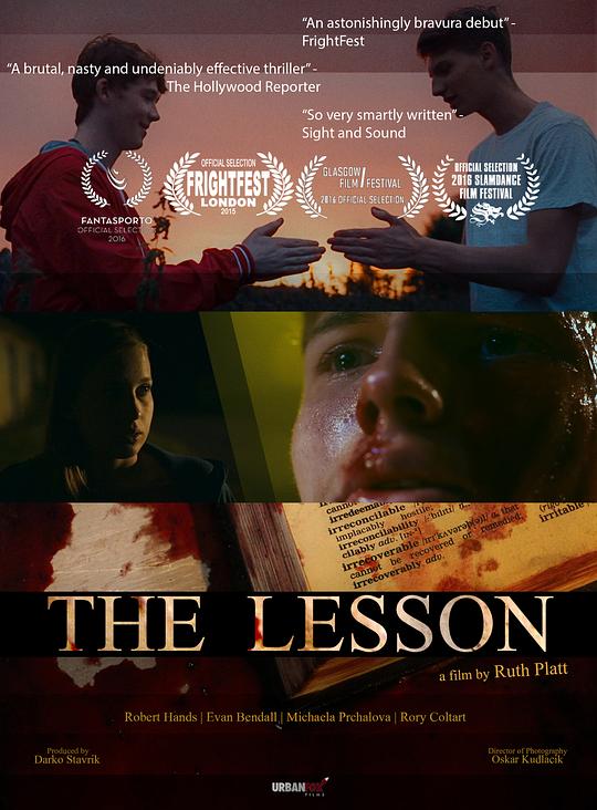 惨痛课程 The Lesson (2015)