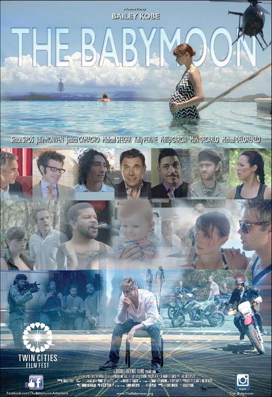 产前蜜月 The Babymoon (2017)