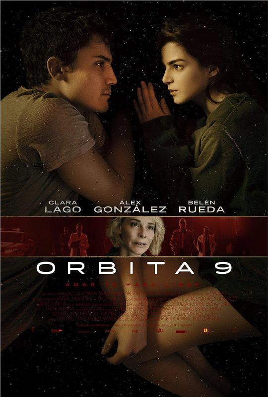 轨道9 Órbita 9 (2017)