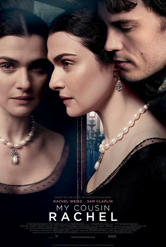 浮生梦 My Cousin Rachel (2017)