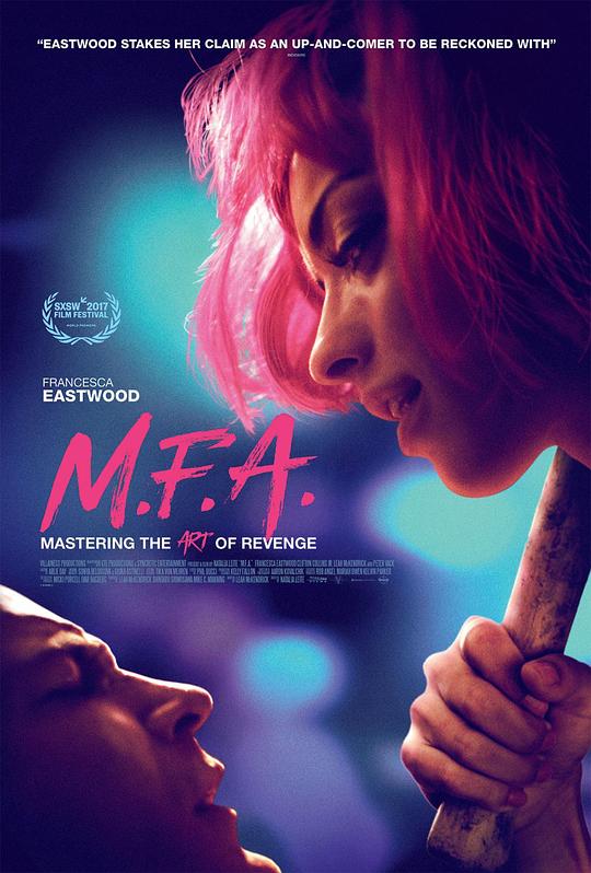 复仇天使 M.F.A. (2017)