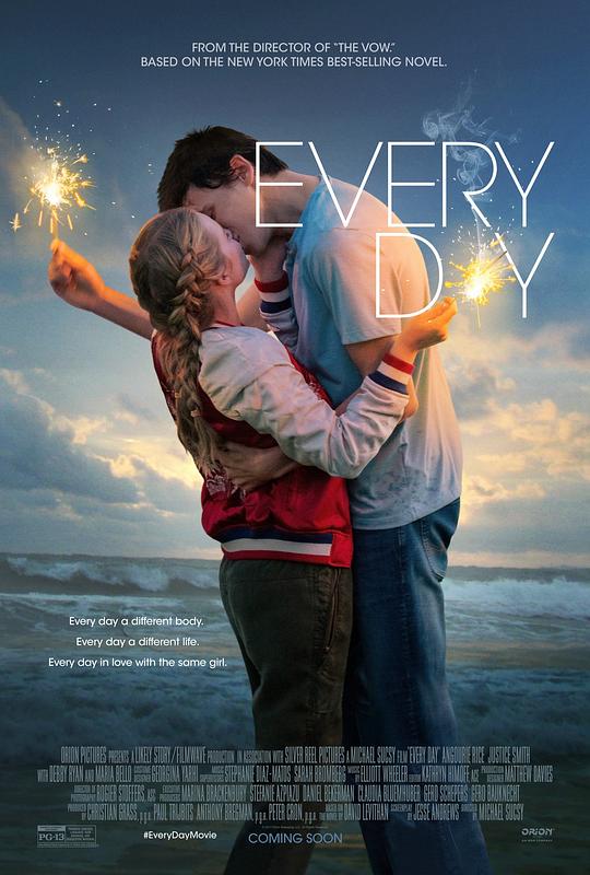 每一天 Every Day (2018)