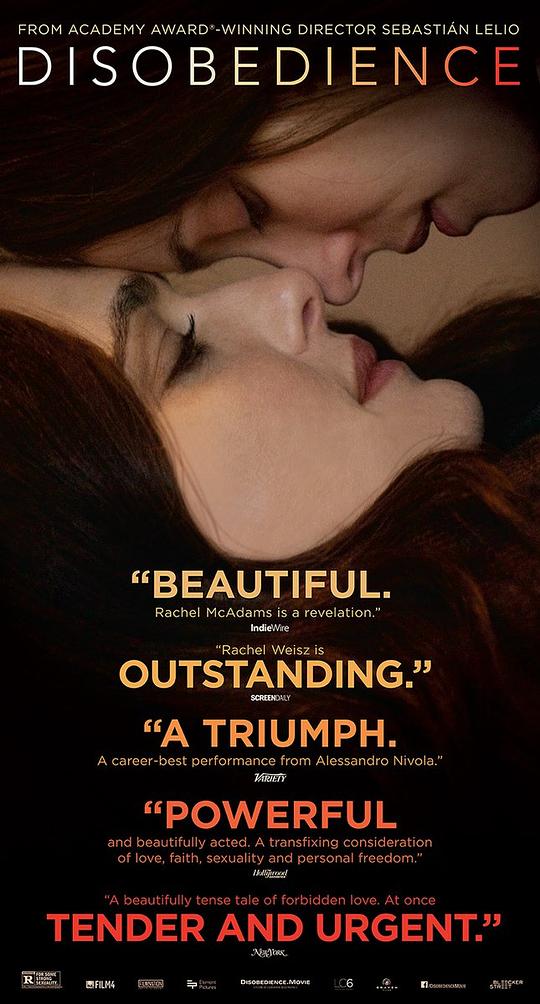违命 Disobedience (2017)