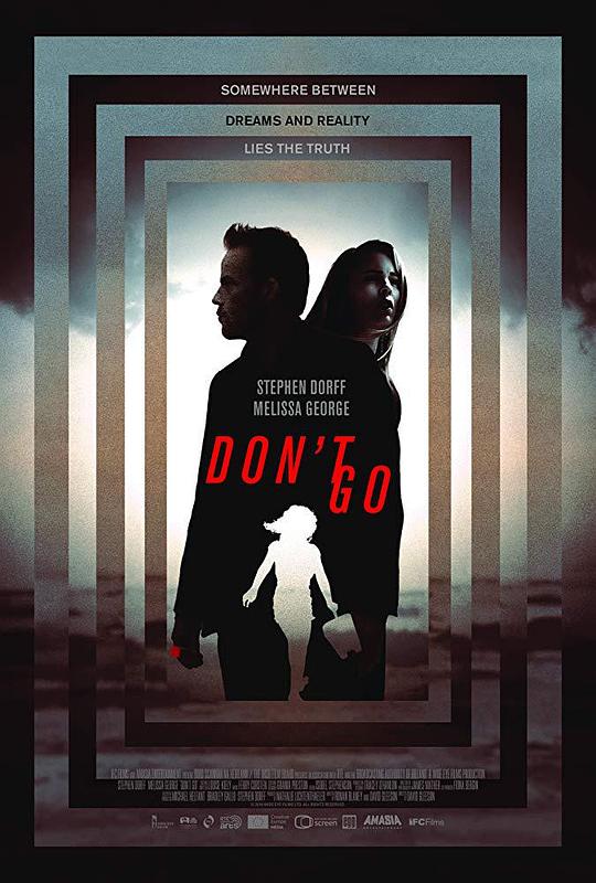 别走 Don't Go (2018)