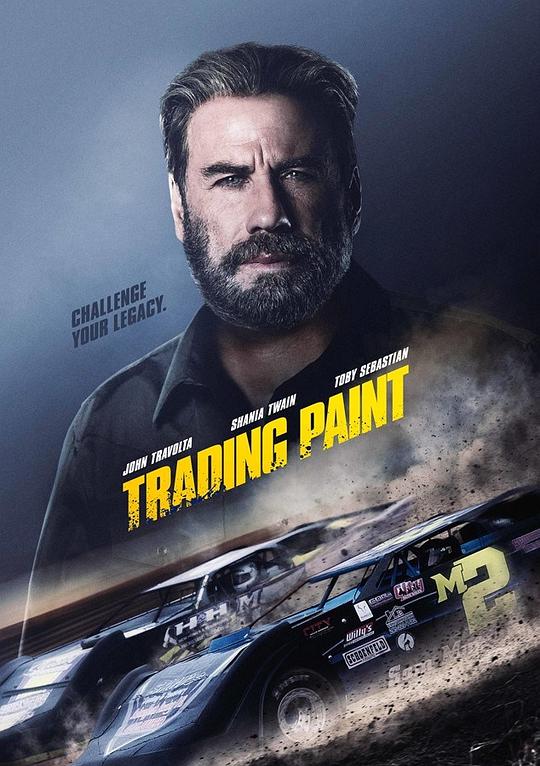 竞速传奇 Trading Paint (2019)
