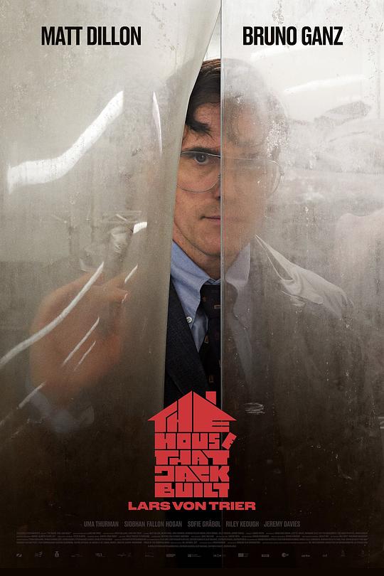 此房是我造 The House That Jack Built (2018)