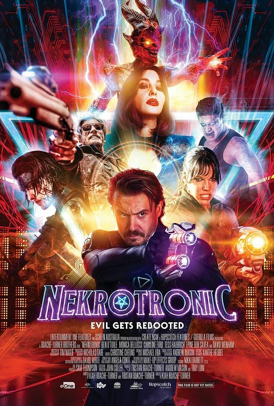 尼可曼斯 Nekromancer (2018)