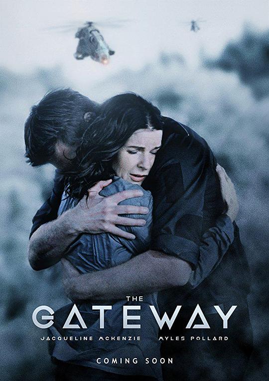 平行世界之门 The Gateway (2018)