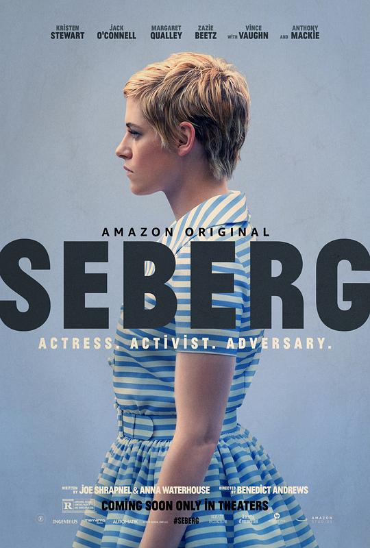 茜宝 Seberg (2019)