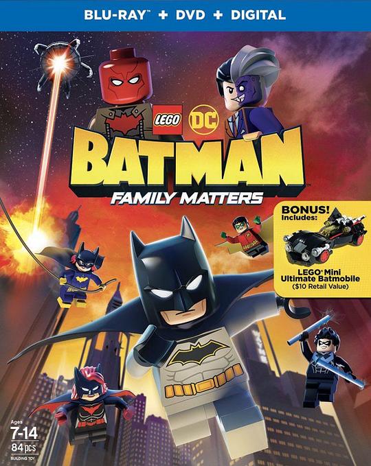 乐高DC蝙蝠侠：家族事务 LEGO DC Batman: Family Matters (2019)