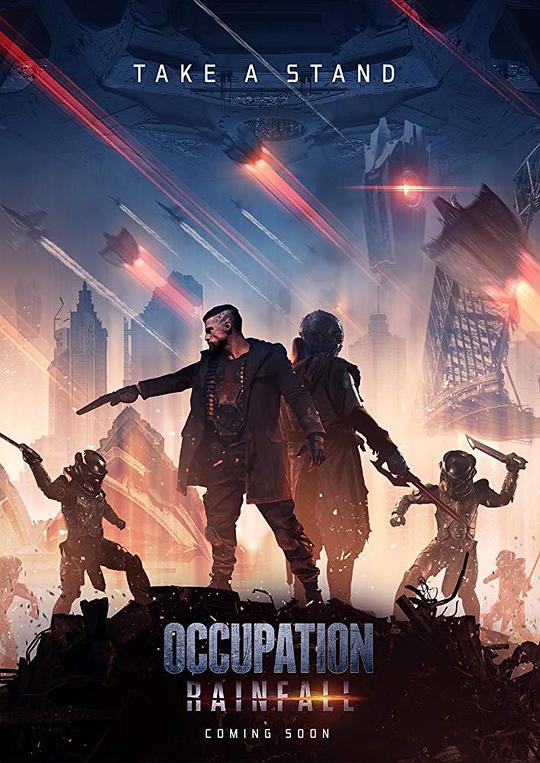 占领2 Occupation 2 (2021)