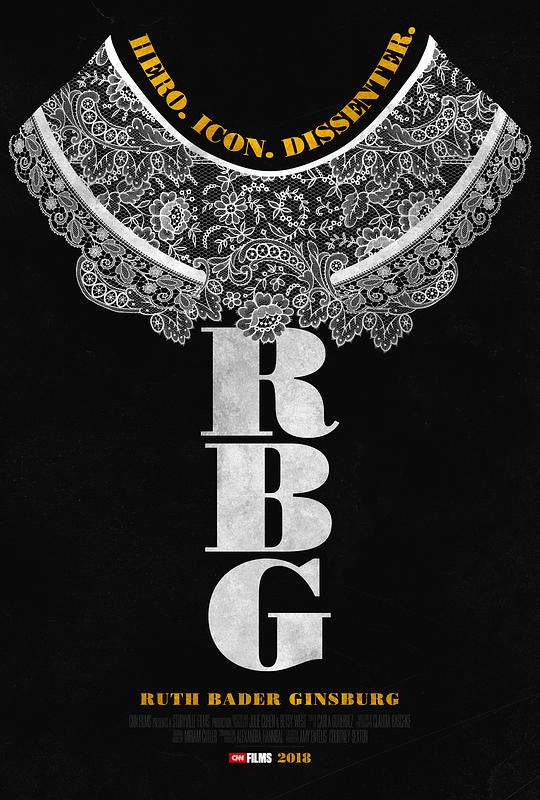 大法官金斯伯格 RBG (2018)