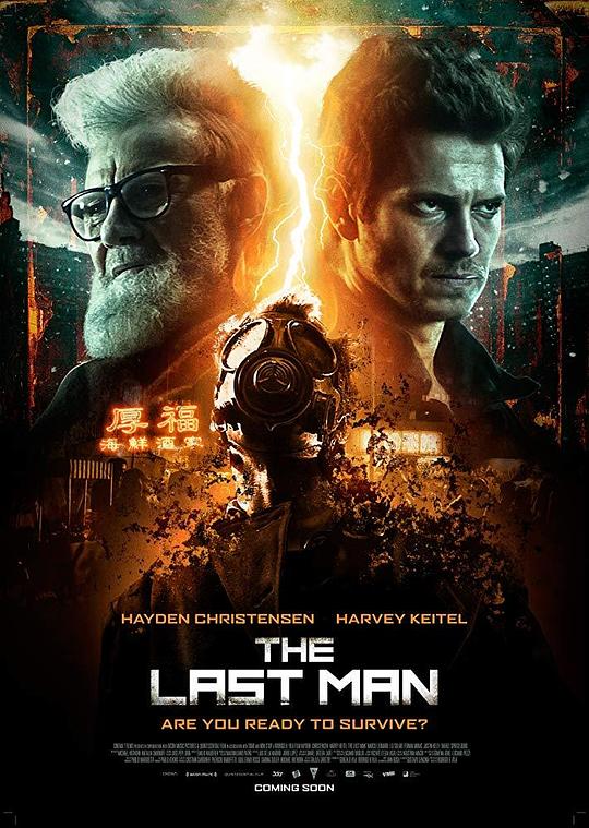 最后一人 The Last Man (2019)