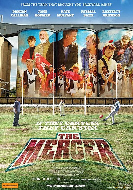 合并 The Merger (2018)