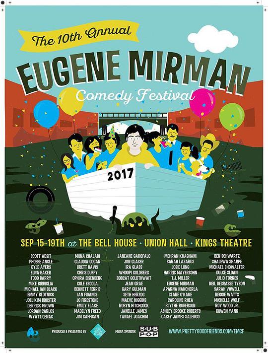 一开始是个笑话 It Started As a Joke (2019)