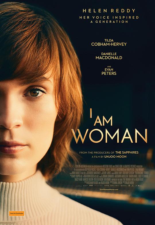 我是女人 I Am Woman (2019)