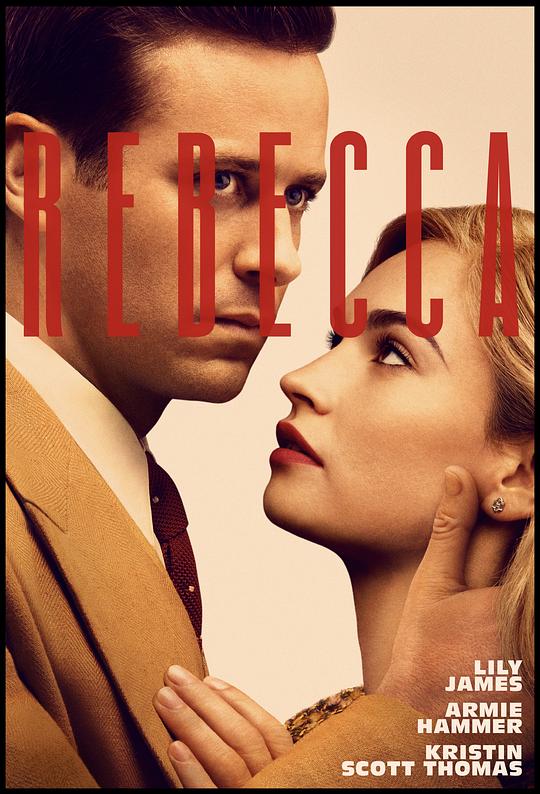 蝴蝶梦 Rebecca (2020)