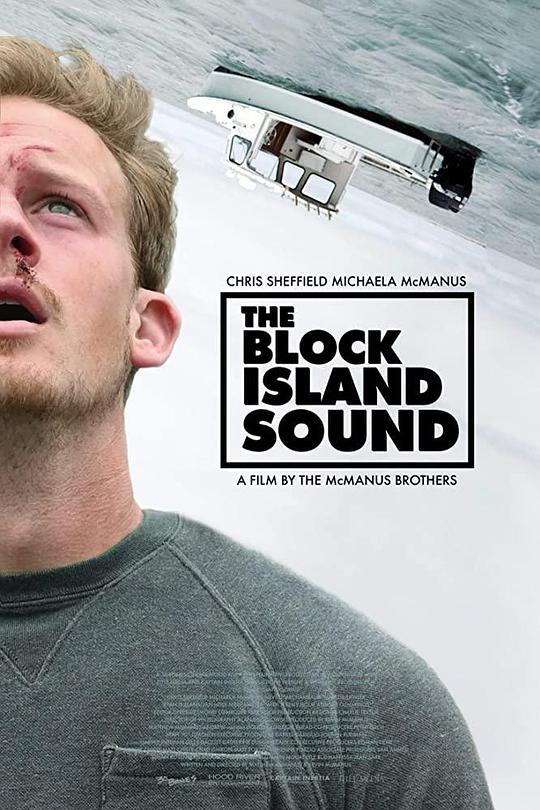 布洛克岛秘音 The Block Island Sound (2020)
