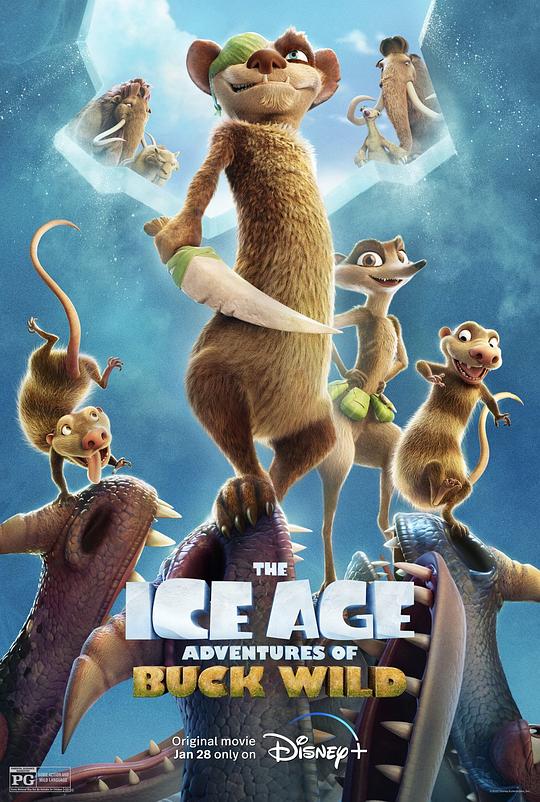 冰川时代：巴克·怀尔德的冒险之旅 The Ice Age Adventures of Buck Wild (2022)