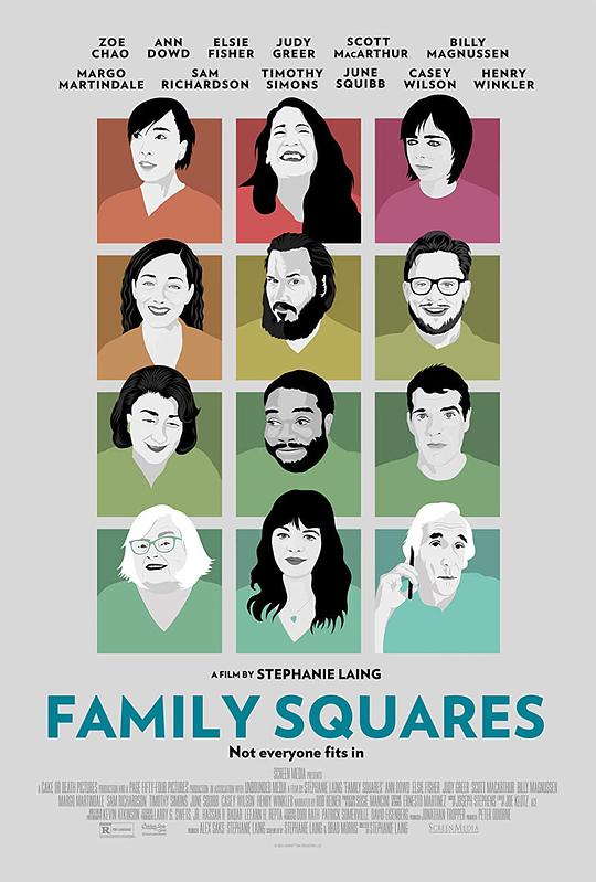 家族聚会 Family Squares (2022)