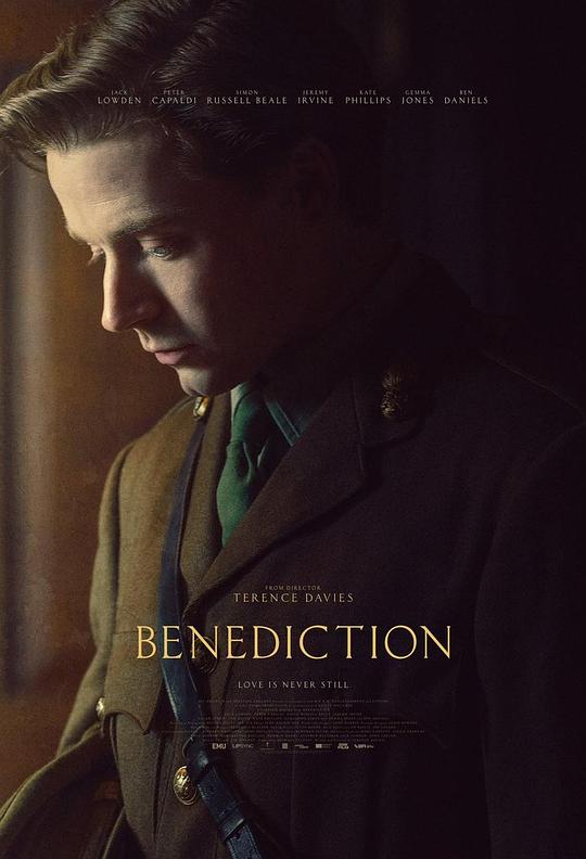 祝祷 Benediction (2021)